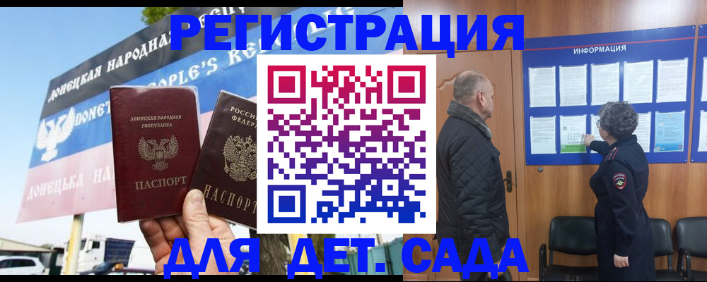 пропишу в квартире в Талдоме